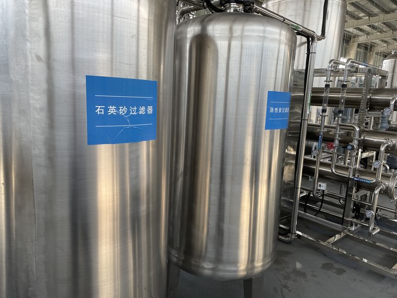 Porcellana Sunnycare Inc Profilo Aziendale